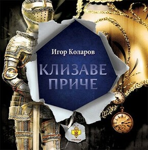 Klizave price Igor Kolarov