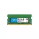 Crucial 32GB DDR4-3200 SODIMM CL22 (16Gbit), EAN: 649528822499