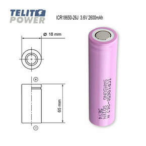 Baterija Li-Ion 3.6V 2600mAh &nbsp;ICR18650-26J SAMSUNG