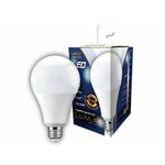 Lumax led sijalica E27, 8W, 1750 lm, 6500K