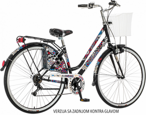 Visitor - FAS284F 28"/17" VISITOR BELL ROSE CRNO CRVENO PLAVI - gradski bicikli