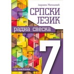 Srpski jezik Radna sveska za 7 razred Jadranka Milosevic