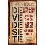 DEVEDESETE Vanja Bulic