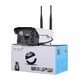 Vodootporna IP WiFi kamera 3MP FullHD V380 897