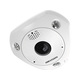 Hikvision video kamera za nadzor DS-2CD6362F-IS
