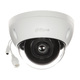 Dahua IP kamera IPC-HDBW2531E-S-0280B-S2