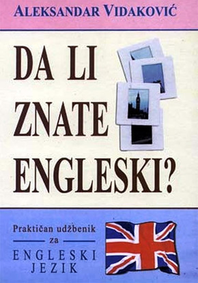 Da li znate engleski? - Aleksandar Vidaković