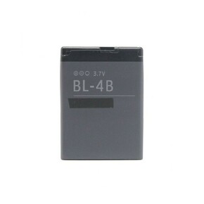 Baterija Teracell Plus za Nokia 7370 BL 4B