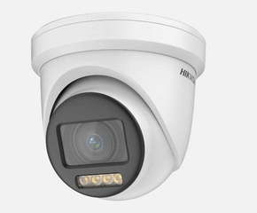 Hikvision video kamera za nadzor DS-2CE79DF8T-AZE