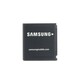 Baterija za Samsung i450 full org