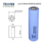 Li-Ion 3.6V 2500mAh 18650-25S SAMSUNG