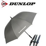 Kišobran Dunlop 30"x 8K STORM Automatic grey