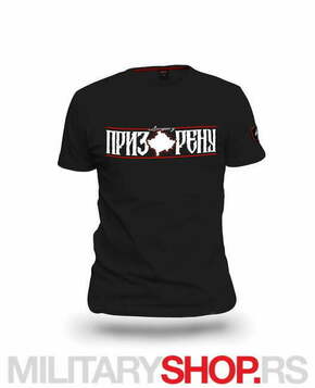 Republikanci Crna Majica Dogodine u Prizrenu