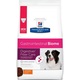 Hill's Prescription Diet Hrana za pse Gastrointestinal Biome 1.5kg