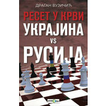 Reset u krvi - Ukrajina vs Rusija - Dragan Vujičić