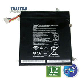 Baterija za laptop ASUS Eee Pad B121 C22-EP121