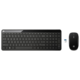 HP P0Q51AA bežični miš i tastatura