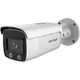 Hikvision video kamera za nadzor DS-2CD1047G0-L
