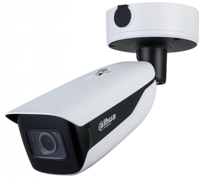 Dahua video kamera za nadzor IPC-HFW7442H