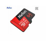 Netac P500 Extreme Pro NT02P500PRO-064G-S, microSDXC 64GB memorijska kartica