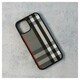 Maskica Stripes za iPhone 12 Mini 5 4 type 2