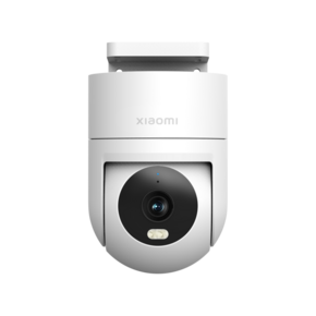 Spoljna Kamera XIAOMI Outdoor Camera CW300 EU