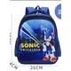 Rancic Sonic S1