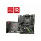 MSI MAG B550 TOMAHAWK MAX WIFI matična ploča, Socket AM4, AMD B550, 4x DDR4, max. 128 GB, ATX