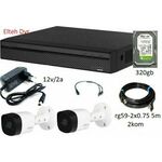 Dahua SET-02 * Kamere + DVR FULL HD 1TB gotov kabl 2x10m