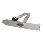FAST ASIA DB9 Serial port bracket