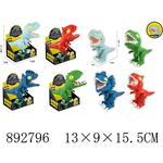 Igračka dinosaurus