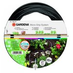 GARDENA md crevo 3/16'' 15 m
