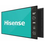 Hisense signage displej 50GM50D