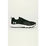 Under Armour Patike Ua Charged Engage 3022616-001