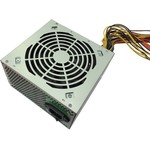 Zeus napajanje ZUS-700, 700 W, 120mm