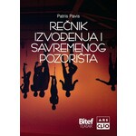 Patris Pavis RECNIK IZVODjENJA I SAVREMENOG POZORISTA