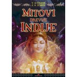 Mitovi drevne indije Vladimir Erman E N Tjomkin