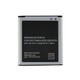 Baterija Teracell Plus za Samsung G360 Core Prime J200F J2 2000mAh