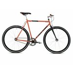 Capriolo Road Fastboy 700 bicikl