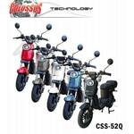 Colossus CSS-52Q električni bicikl