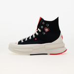 Converse Ženske patike Run star Legacy CX