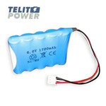 GALEB MP-55, MP-500 i MP-5000 6V 1700mAh
