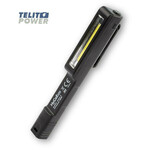 HYCELL COB-LED INSPECTION LAMP