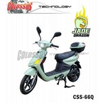 Colossus CSS-66Q električni bicikl