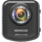 Kenwood auto kamera DRV-A100