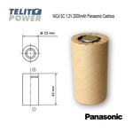 NiCd SC 1.2V 2000mAh Panasonic - Cadnica