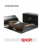 Elegantne Sunčane Naočare - Kingseven W5508 Brown