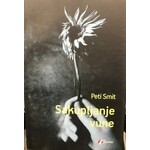 PETI SMITH SAKUPLJANJE VUNE