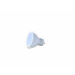 BBLINK LED SIJALICA S11 MR16 5W 3000K