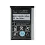 Baterija standard za Sony ericsson K750 700 mAh